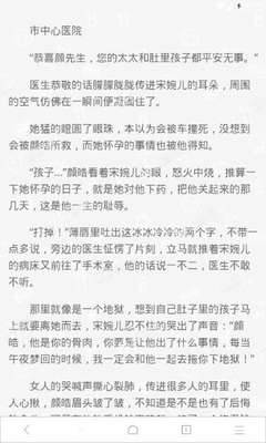 爱游戏信誉好